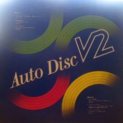 画像1: V.A. / AUTO DISC V2 (LP)♪