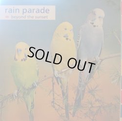画像1: RAIN PARADE / BEYOND THE SUNSET (LP)♪