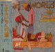 サード・ワールド(Third World) / エチオピアの道 (LP)♪