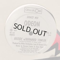 画像1: BESIDE / ODEON (12")♪