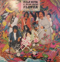 画像1: KOJI KITA & SCAR FACE / FLOWER (LP)♪
