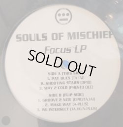 画像1: SOULS OF MISCHIEF / FOCUS LP (LP)