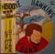 ロニー・ホーキンス＆ヒズ・バンド / ベスト・オブ・ロニー・ホーキンス フィーチュアリング・ヒズ・バンド (LP)♪
