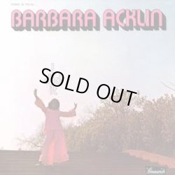 画像1: BARBARA ACKLIN / I DID IT (LP)