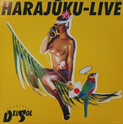 画像1: オルケスタ・デル・ソル / HARAJUKU-LIVE (LP)♪