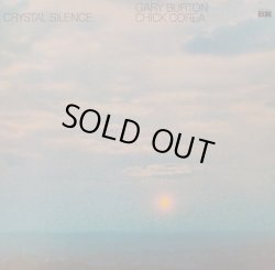 画像1: チック・コリア、ゲイリー・バートン（Chick Corea/Gary Burton）/ クリスタル・サイレンス (LP)♪