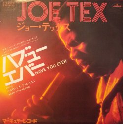 画像1: ジョー・テックス（Joe Tex）/ ハブ・ユー・エバー (7")♪