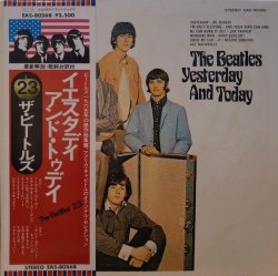 画像1: ザ・ビートルズ（The Beatles）/ イエスタデイ・アンド・トゥデイ (LP)♪