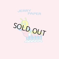 画像1: JERRY PAPER / YOUR COCOON (7")