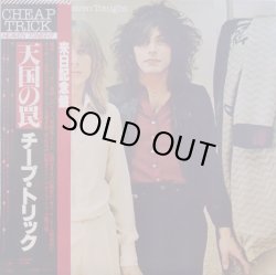 画像1: チープ・トリック（Cheap Trick）/ 天国の罠 (LP)♪