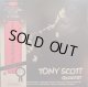 トニー・スコット・クワルテット（Tony Scott Quartet）/ S.T. (LP)