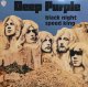 DEEP PURPLE / BLACK NIGHT (7")♪