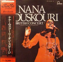 画像1: ナナ・ムスクーリ（Nana Mouskouri） / オン・ステージ (LP)♪