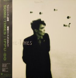 画像1: 一風堂 / SOME-TIMES (LP)♪