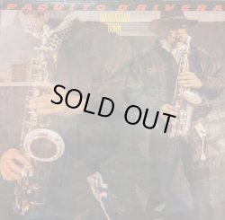 画像1: PAQUITO D’RIVERA / MANHATTAN BURN (LP)♪