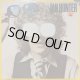 IAN HUNTER / YOU’RE NEVER ALONE WITH A SCHIZOPHRENIC (LP)