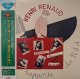 アンリ・ルノー・オールスターズ（Henri Renaud）/ VOL.1 (10")♪