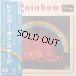 画像1: レインボー（Rainbow）/ レインボー・オン・ステージ (LP)♪
