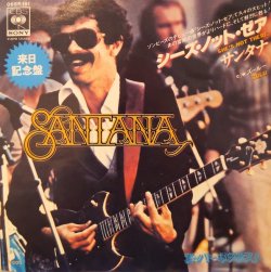 画像1: サンタナ（Santana）/ シーズ・ノット・ゼア (7")♪