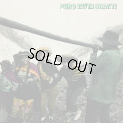 画像1: V.A. / PURO TAYTA SHANTI (LP)♪