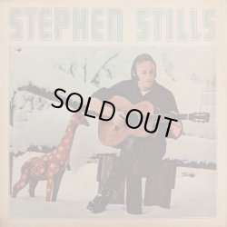 画像1: スティヴン・スティルス（Stephen Stills）/ S.T. (LP)♪