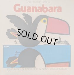 画像1: ガナバラ（Guanabara）/ ブラジリアン・ビート (LP)