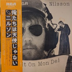 画像1: ニルソン（Nilsson）/ 俺たちは天使じゃない (LP)♪