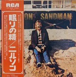 画像1: ニルソン（Nilsson）/ 眠りの精 (LP)♪