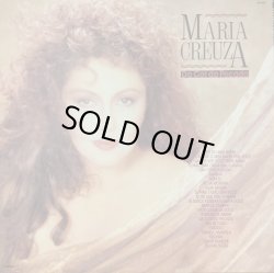 画像1: MARIA CREUZA / DA COR DO PECADO (LP)