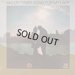 画像1: McCOY TYNER / SONG FOR MY LADY (LP)♪