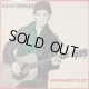 STEVE FORBERT / JACKRABBIT SLIM (LP)