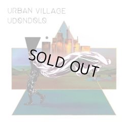 画像1: URBAN VILLAGE / UDONDOLO (LP)