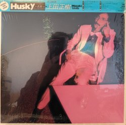 画像1: 上田正樹 / HUSKY（ハスキー） (LP)♪