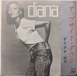 画像1: ダイアナ・ロス（Diana Ross）/ アップサイド・ダウン (7")♪