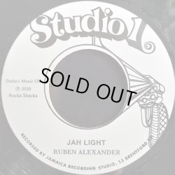 画像1: RUBEN ALEXANDER / JAH LIGHT (7")