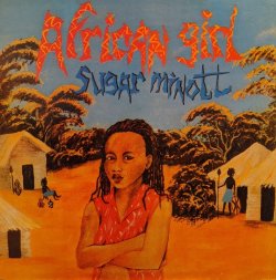 画像1: SUGAR MINOTT / AFRICAN GIRL (LP)♪