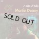 MARTIN DENNY / A TASTE OF INDIA (LP)