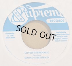 画像1: SOUND DIMENSION / LOVER’S SERENADE (7"：Re-Entry)♪