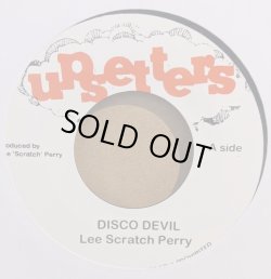 画像1: LEE SCRATCH PERRY / DISCO DEVIL (7"：Re-entry)♪