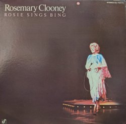 画像1: ローズマリー・クルーニー（Rosemary Clooney）/ ビングへ愛をこめて (LP)♪