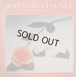 画像1: ローズマリー・クルーニー（Rosemary Clooney）/ ビリー・ホリデイに捧ぐ (LP)♪