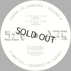 画像1: LAUER・AL ZANDERS / AFRICA SEVEN presents A7 EDITS Volume 4 (12")