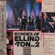 V.A. / エコーズ・オブ・エリントン Vol.2 (LP)♪