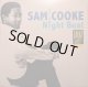 SAM COOKE / NIGHT BEAT (LP)