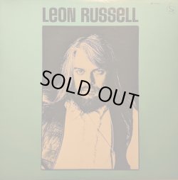 画像1: レオン・ラッセル（Leon Russell）/ ソング・フォー・ユー (LP)♪