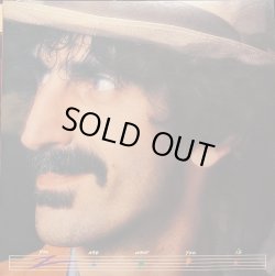 画像1: フランク・ザッパ（Frank Zappa）/ 我こそつまるところ己なり (LP)