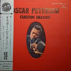 画像1: オスカー・ピーターソン（Oscar Peterson）/ カスタム・デラックス (LP)♪
