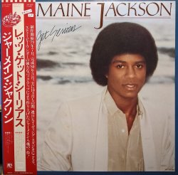 画像1: ジャーメイン・ジャクソン（Jermaine Jackson）/ レッツ・ゲット・シーリアス (LP)♪
