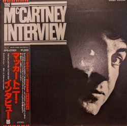 画像1: ポール・マッカートニー（Paul McCartney）/ マッカートニー・インタビュー (LP)