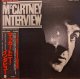 ポール・マッカートニー（Paul McCartney）/ マッカートニー・インタビュー (LP)